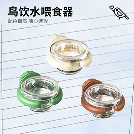 其他小宠用品;仓鼠窝、笼;兔子窝、笼