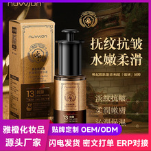 �����S�����¶�����ݝ����AҺ40ml �aˮ�������w�̝���ˬ�o�w