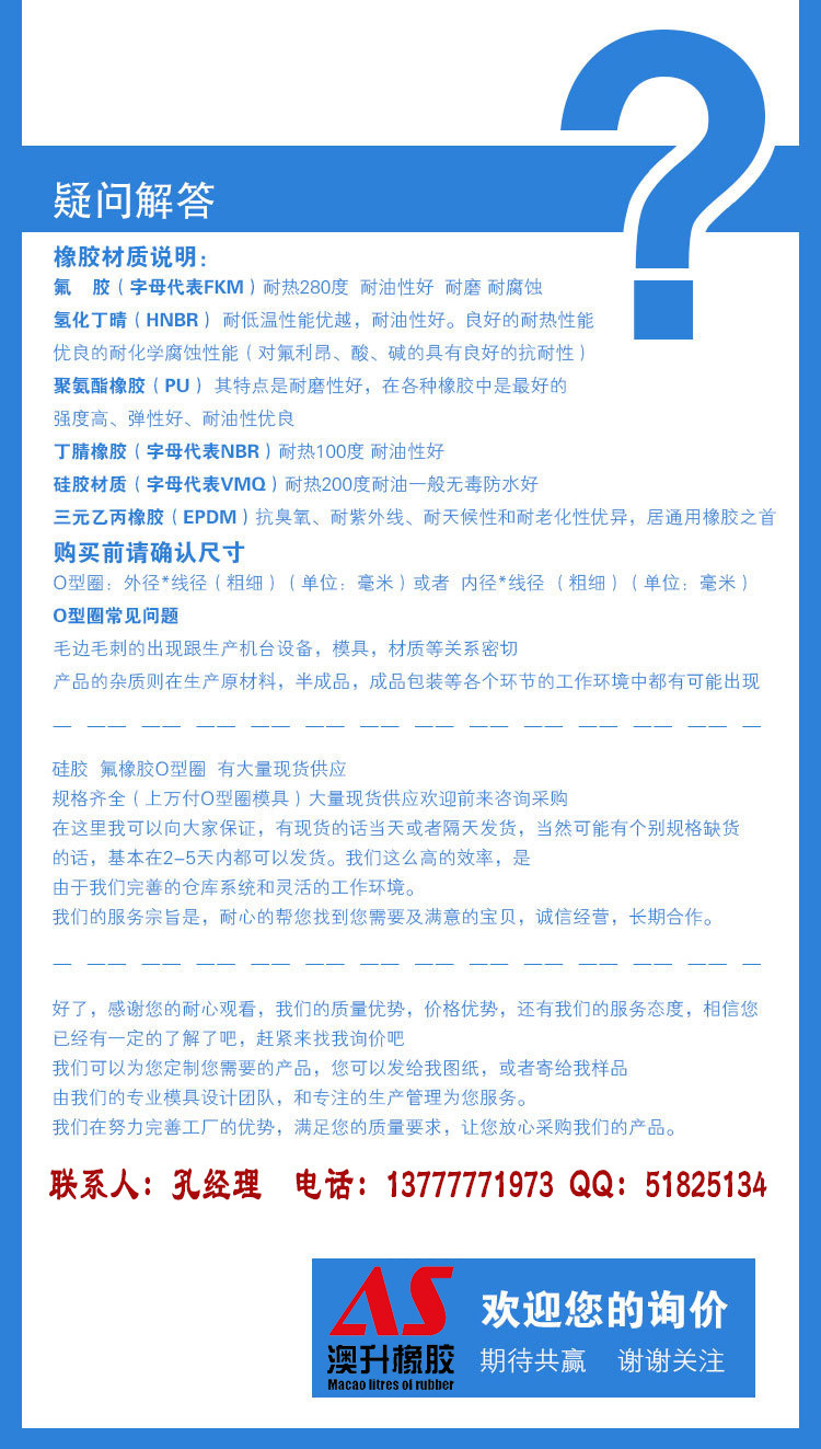 2298662453_1879338646