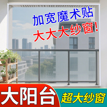 ��300Ŀ��ħ�g�N�ӌ����̨¶̨���÷�С�w�x�ⴰ���������W���ba