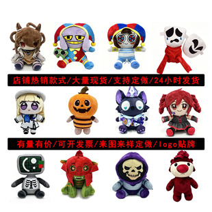 �羳fatjaso todd plush�ւܿ�ë�q���зƱ���ż�R��F����f�}��