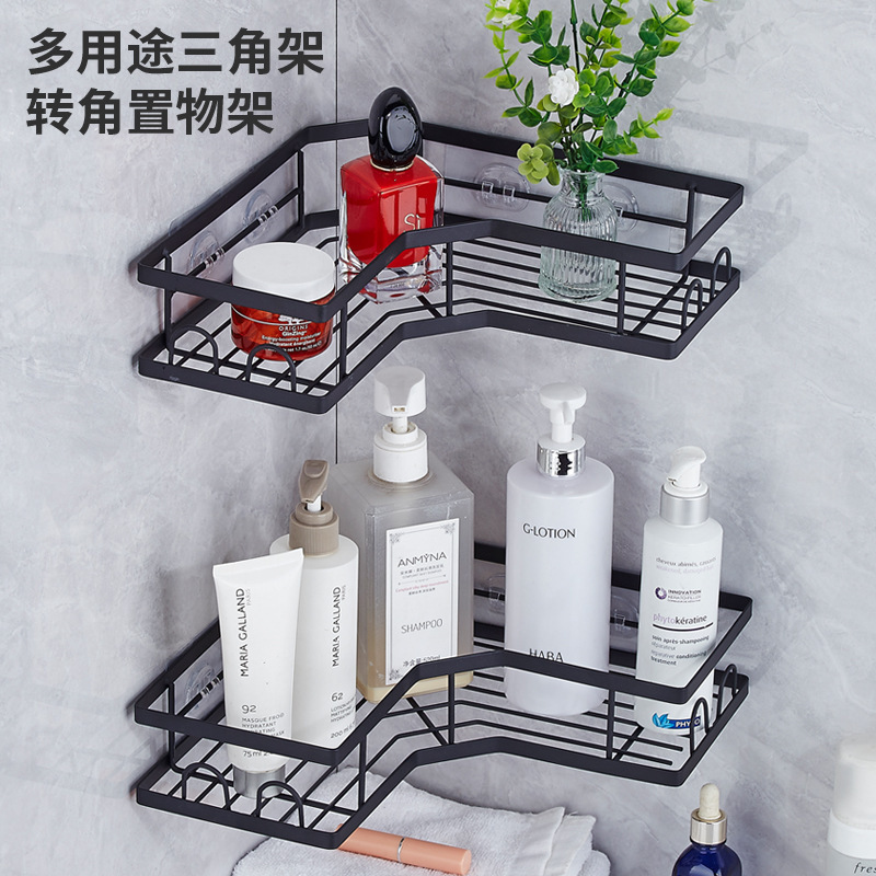 Wall-Mounted Bathroom Storage Rack Soap Rack Tripod Cross-Border Bathroom Wall Storage Rack Drain Corner Storage Rack