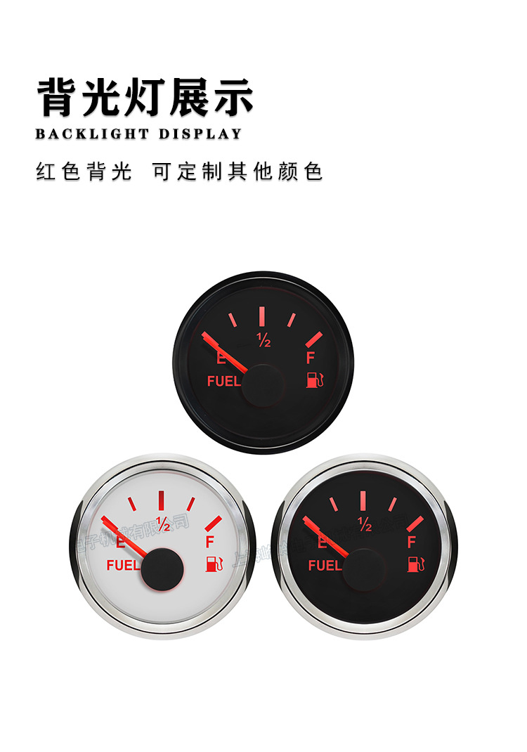 指针详情-4.jpg