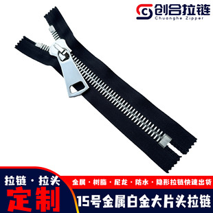 15̖������朰׽�ɫ�W����ʿ���]β�����i���b���Ƥ����朗l���l