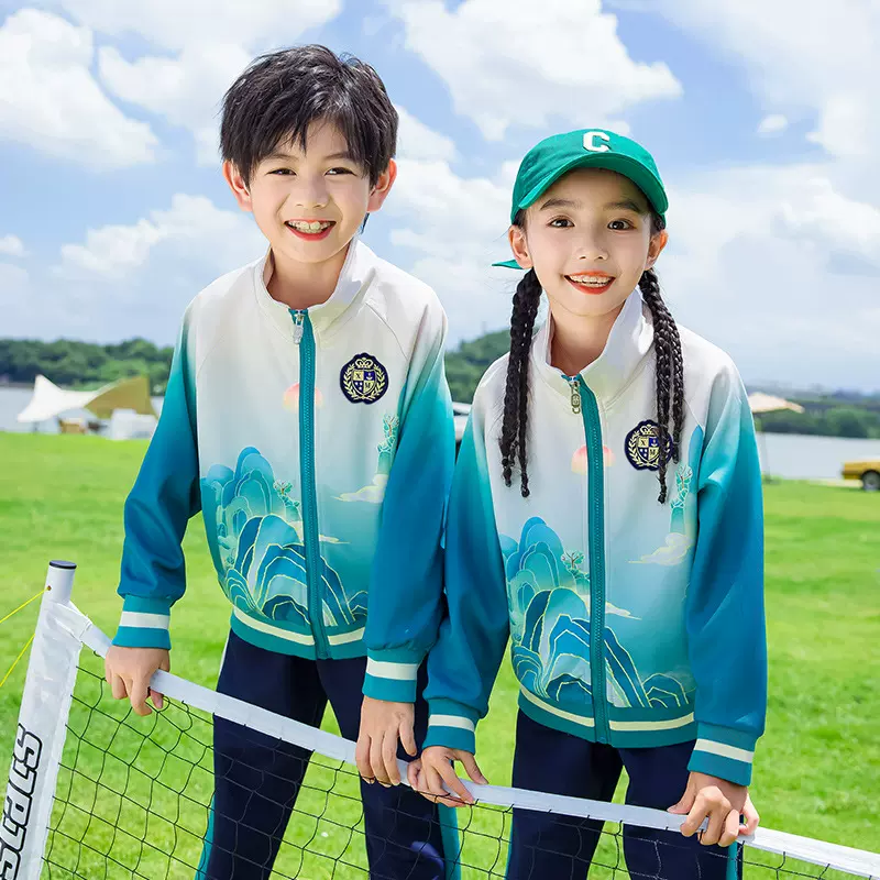 小学生校服幼儿园园服儿童班服国潮风套装秋季两件套织里校服湖州