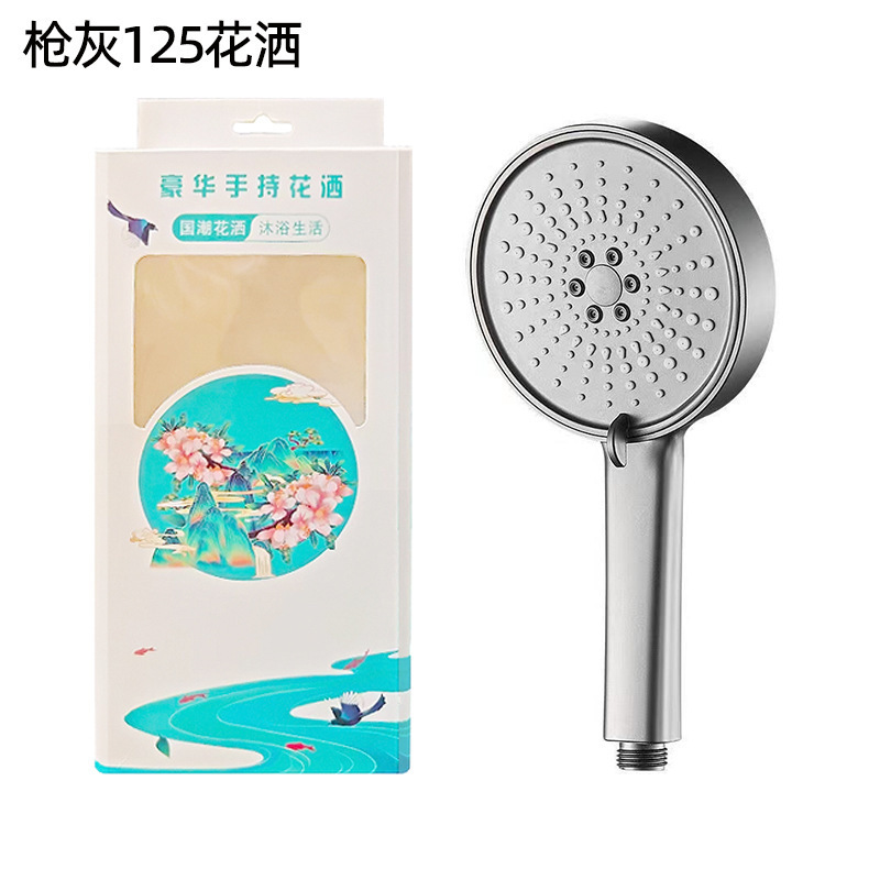 スーパーチャージング大型パネルシャワーヘッド超強力浴室家庭用バスヒーターシャワーヘッド大型水出口シャワーヘッド|undefined