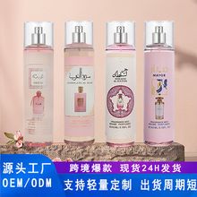 �羳���Q̩������������Ůʿ��ˮ���w���F�־���������{LATAFFA