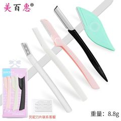 Scissors for Shaving Eyebrows, Foldable Portable Eyebrow Shaver, Shaving Razor Blade for Beginners, Eyebrow Shaver Manufacturer