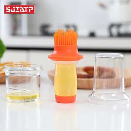 日本SJIAYP 油刷带瓶一体家用抹油厨房硅胶刷油刷子烙饼油瓶套装