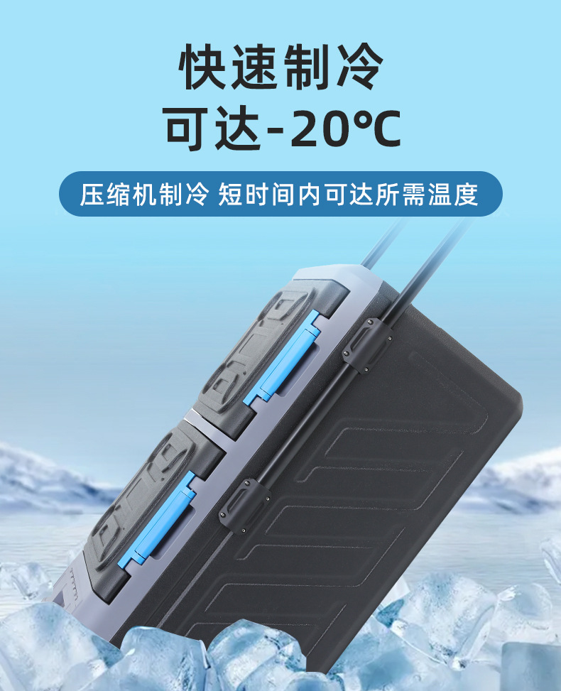 详情-宁波艾斯伯格电器有限公司-2-80L_15.jpg