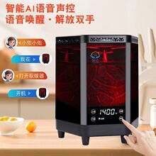 �๦��ȡů�����ù��������Z���a�ع�ů�ٟ���t