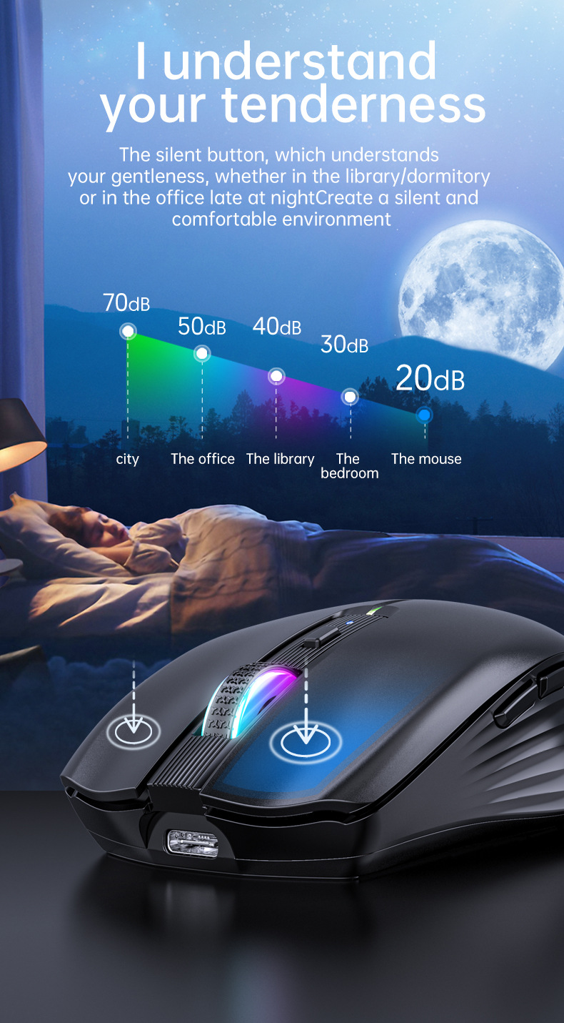 T19无线三模RGB鼠标_05