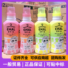 �ձ�������z��ë��ϴ��Һ ���s�s�o����që����ϴ��Һ460ml