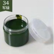 Ƥ�ﲹɫ�� ɳ�������������ικ��޲���ɫ��Ƥ�޸���ɫ��