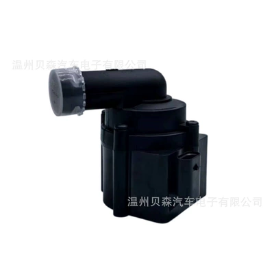 for Audi Engine Cooling – Water pump