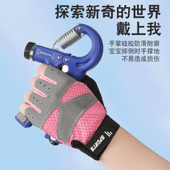 Men and Women Outdoor Thin Slip-Resistant Sweat-Absorbent Children's Cycling Gloves Fitness Sports Breathable Sun Protection Spring and Summer Half-Finger Leak