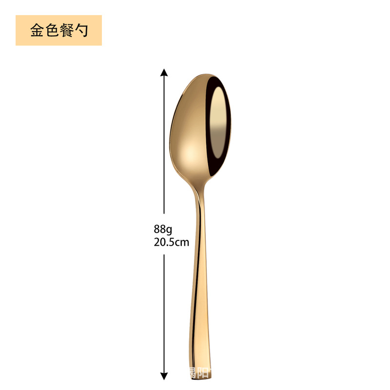 304ステンレス製洋食ナイフ・フォーク・スプーン食器セット、アマゾン家庭用デザートスプーン、インスタで人気の越境販売商品|undefined