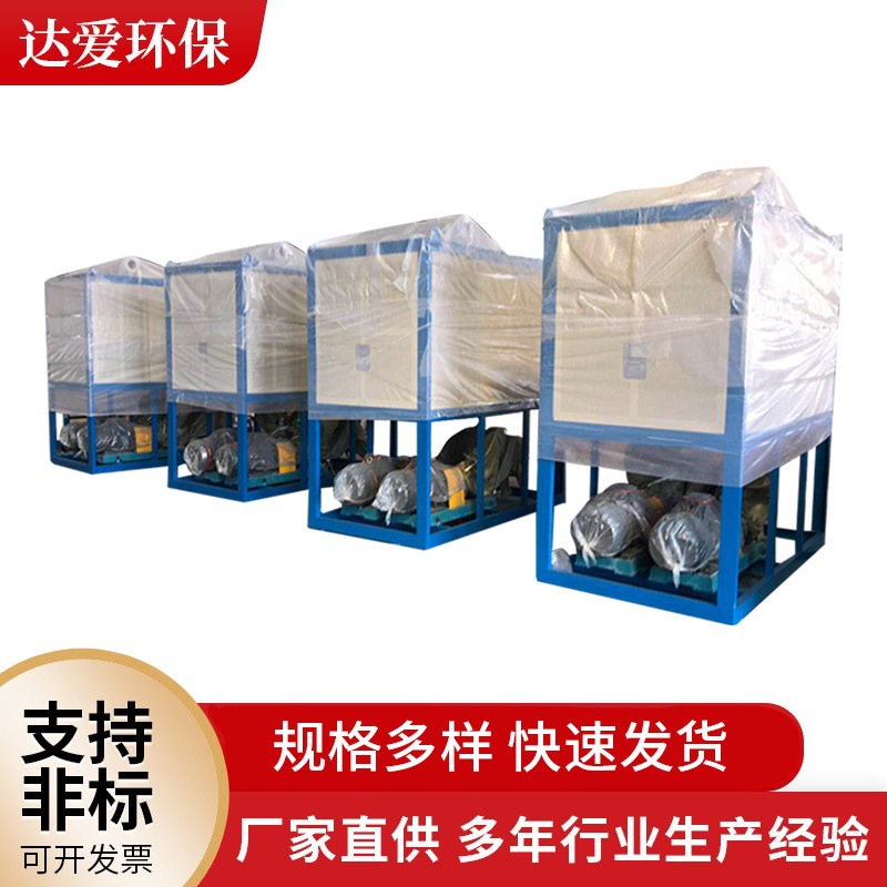 导热油炉工业电加热导热油炉热炉工业用反应釜导热油电加热器