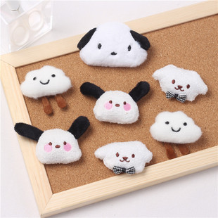 Internet Celebrity Cute Plush Cartoon Parchal Dog Dog diy Brooch Hairpin Bag Slippers Clothing Accessories Accessories
