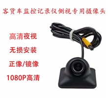 ȫ��ä�^�z���^ �҂�ä�^�o�� AHD��ý�wӛ䛃x�z���^360�ǹ�ҹҕ