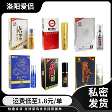 ������ʿV����������15ml��Ȥ������Һ������Ʒ�S�����lֱ�N�ӕr