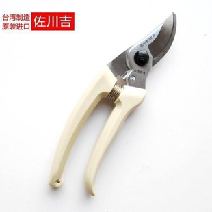Taiwan Suchuanji Pruning Shears Imported Genuine Ta-130T Pruning Shears Flower Branch Shears Branch Picking Fruit Shears Pruning Shears 1