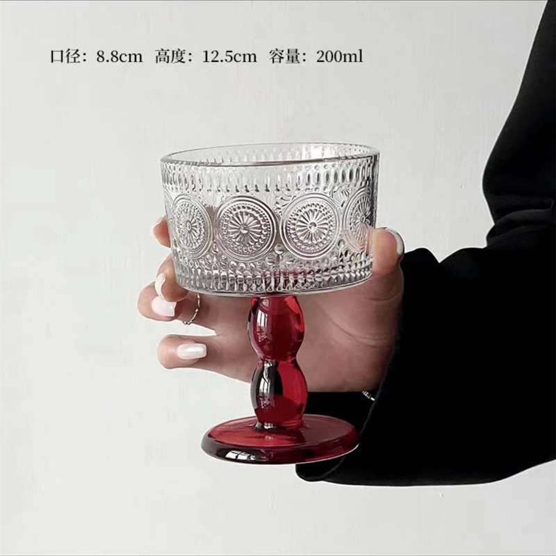 빨간 잔-해바라기