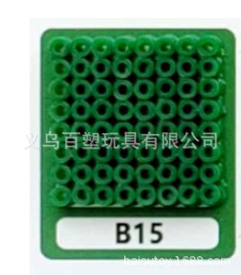 メーカー卸売り知育DIY手作り玩具2.6mm豆500g補充包融合豆全色包郵便