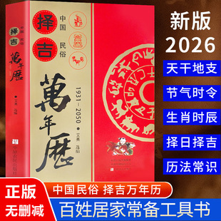 Դ�^�S��ֱ�l�D���ż����f��v1931-2050֧�����ƽ̨һ�����l