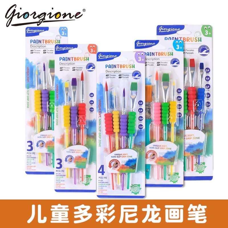 Wholesale Nylon Hair Brush Set Children's Graffiti Painting Acrylic Gouache Watercolor Pen Plastic Rod Art Oil Paint Brush