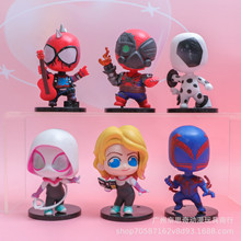 6款Q版联盟蜘蛛侠手办蜘蛛侠平行宇宙动漫人物娃娃机公仔模型摆件