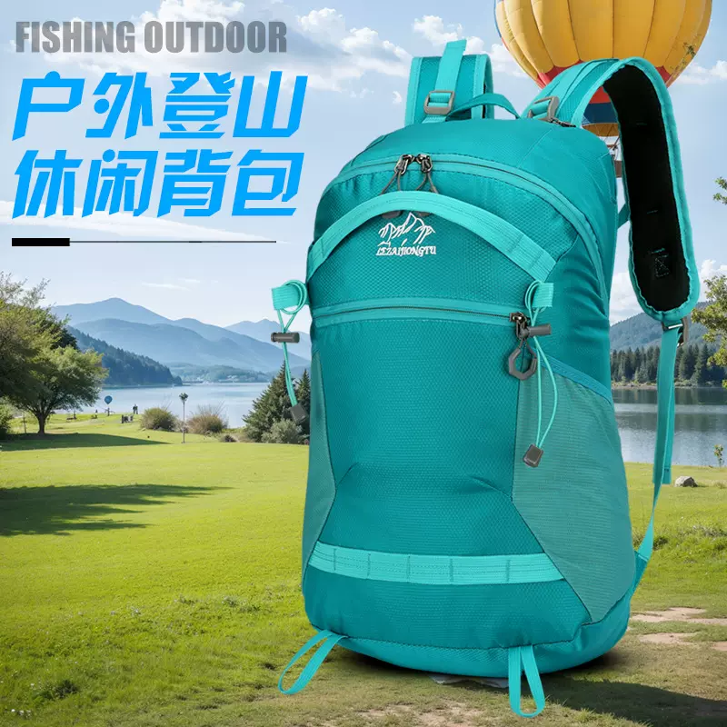 新款休闲背包男时尚百搭双肩包女防泼水轻便多功能旅行徒步登山包