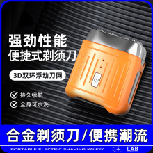 횵늄бyȫԄܺ횵ȫˮϴʿκ