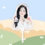 周边大头应援演唱会扇子
