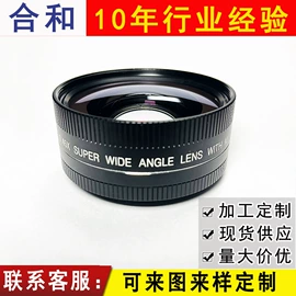 镜头;棱镜、透镜;光学机具