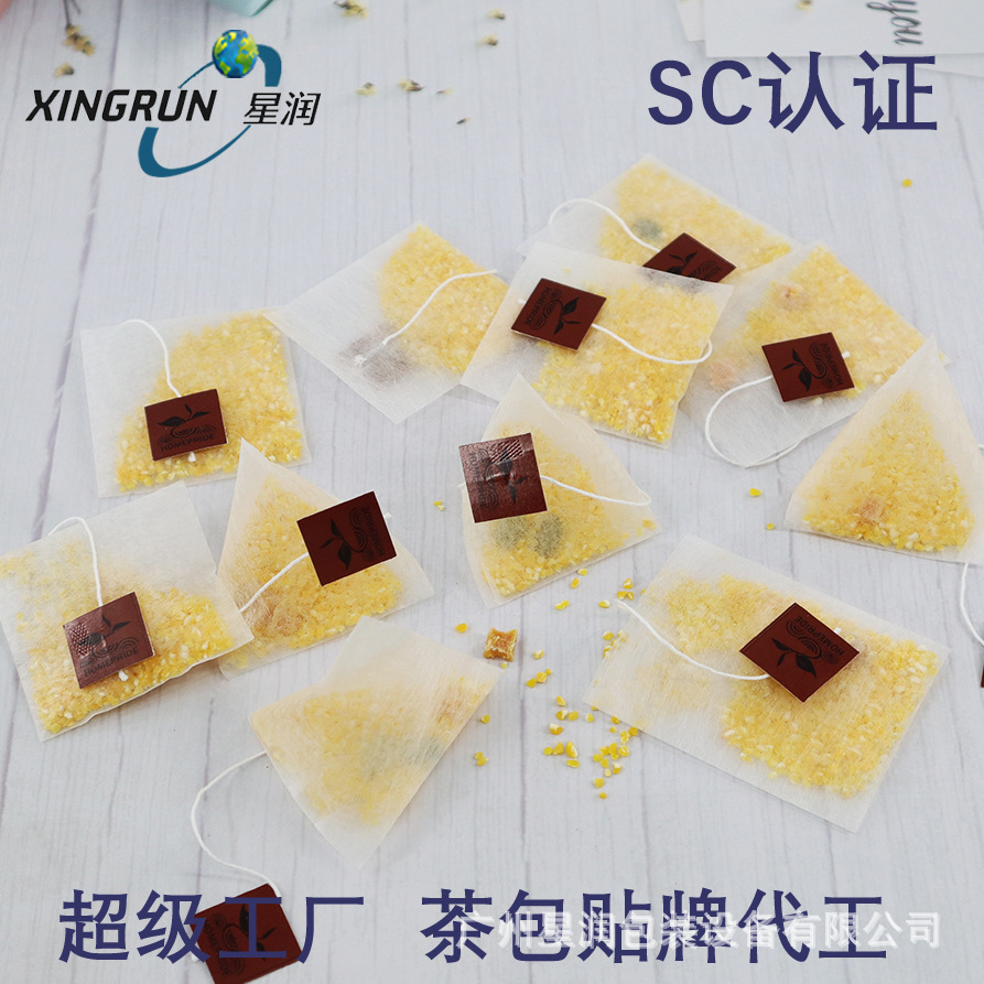 带线标一次性尼龙三角茶包袋花茶袋泡茶袋/过滤袋茶叶袋O E M