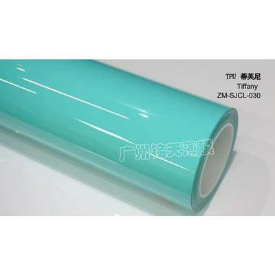 car TPU color change film, Auto Color Change Film - imported-tpu-tiffany-blue-152-15m-roll