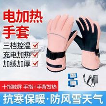 늼ӟ������늳ؿɳ�늰l�����׼ӟ�늟�늄�܇Ħ��܇�T�б�ůŮ