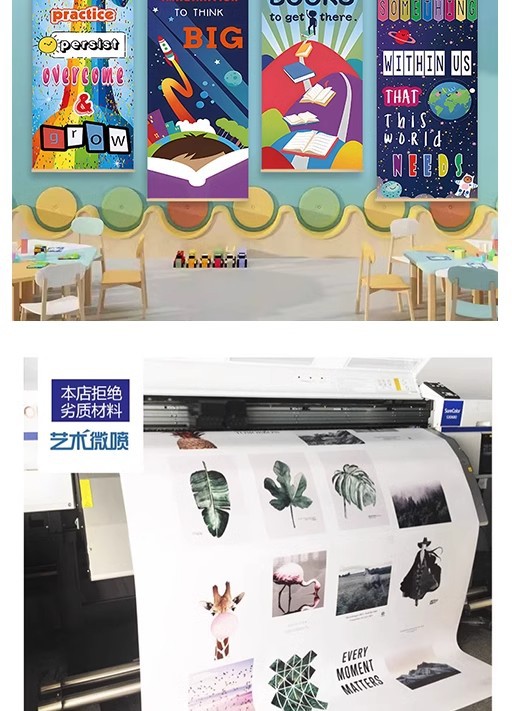 详情图
