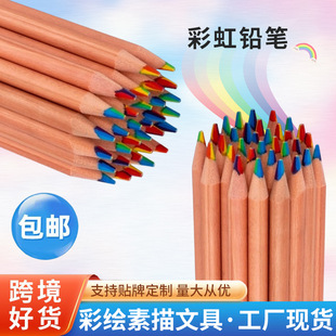 �羳��؛ԭľ��ɫͬо��ɫ�P��Ʒ�ʺ烺ͯ�L���U�P3.3о���l