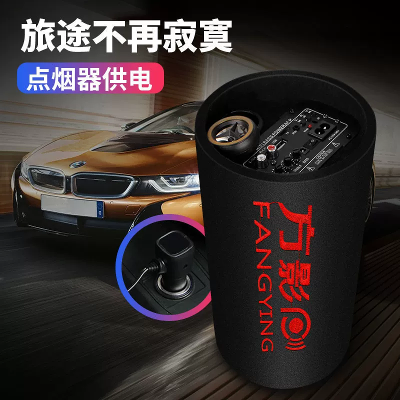 Ноутбук, динамики, 12В, 24В, 220В, bluetooth