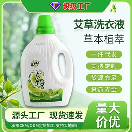 保健器具配件;身体护理套装;保健护具