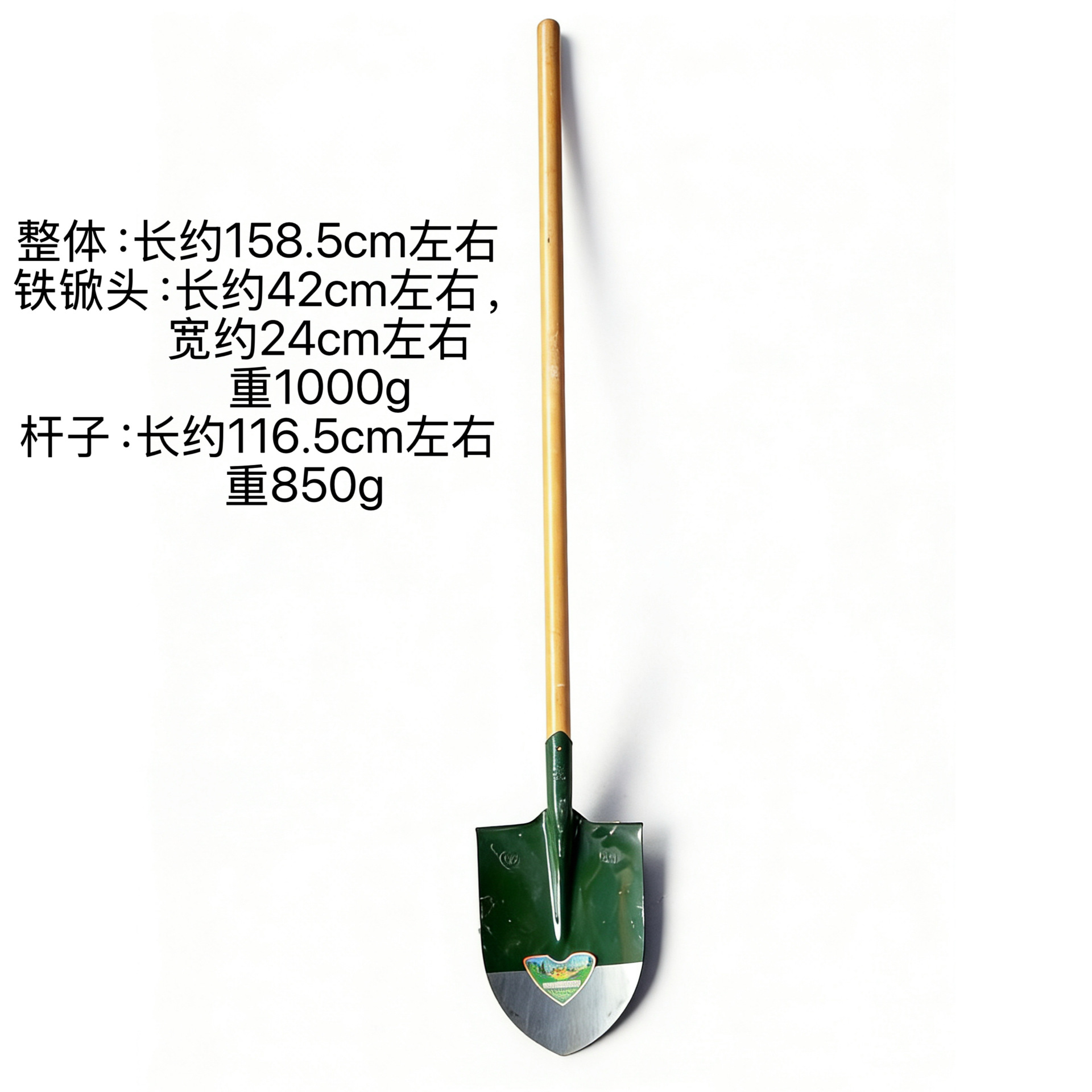 挖树锹铁锹农用大号加厚轨道钢尖头圆头方头平头铁锨园林农用铲子