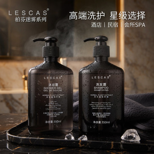 ľ�|��վƵ��e�^����ԡ������spa������ƿ350mlϴ�lˮ��ԡҺ�o�l