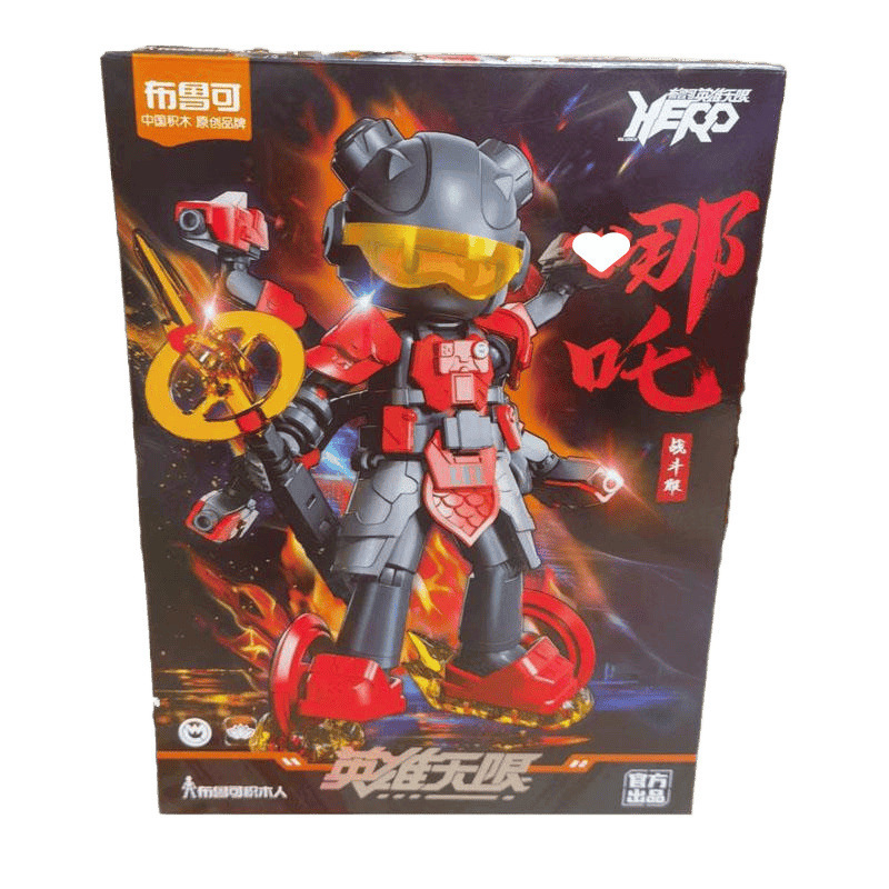 メーカー卸売ブルックビルディングブロックヒーローズインフィニットスターライトバージョン組み立て済み趙雲フィギュアブルック孫悟空関|undefined