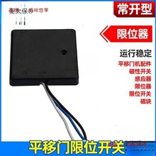 ƽ���T늙C��λ�_�P �����_�P �Б��� ��λ�� ֹͣ�� ֹͣ��̫��