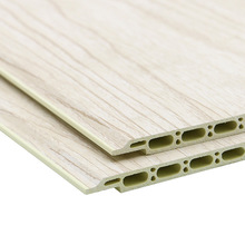 X6RO竹木纤维集成墙板石塑扣板无缝自装碳晶板木饰面快装墙面