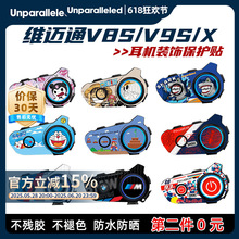 �m�þS�~ͨV9SV9XV8S�{�����C�b��o�N���⚤��ˮ�N��������b