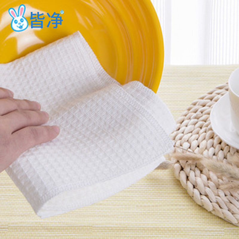 Wholesale of Cleaning Cloths from Manufacturers, Bamboo Fiber Non-Oil-Absorbing Double-Layer Dish Towels, Scouring Pads, Household Cleaning Supplies Wholesale