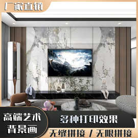 高端碳晶板电视沙发卧室背景墙定制3D打印艺术背景画壁画正品保证